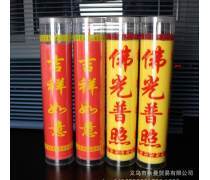 【烟斗产品库】_价格/图片/厂家_烟斗第3页 - 产品库