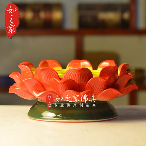 供佛蜡烛台灯架七彩莲花灯梅花粒酥油灯座陶瓷七星莲花座佛具用品
