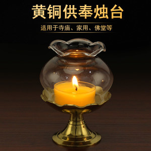 【酥油莲花灯架图片】近期1800组酥油莲花灯架