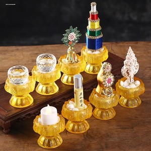 水晶莲花蜡烛台酥油高脚供灯灯座