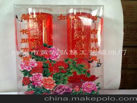 黄岩蜡烛厂供应商,价格,黄岩蜡烛厂批发市场 