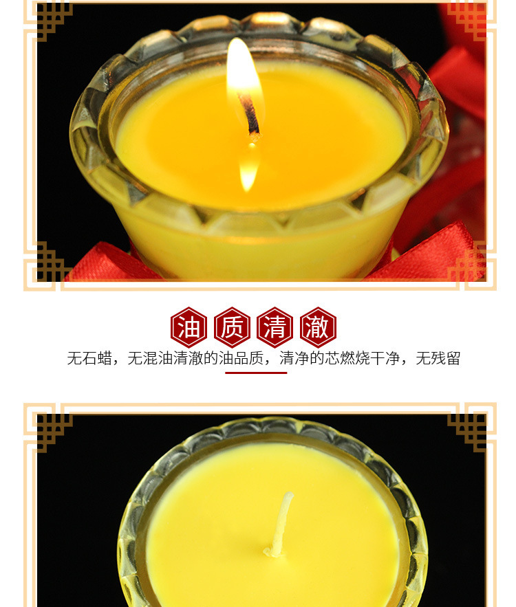 菠萝旺来佛具酥油灯1天3天5天7天凤梨油灯酥油斗烛蜡烛长明灯