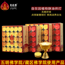 聊聊顺德居跟易水阁哪个牌子好_哪个好_怎么样_好不好_【品牌比比格-比比就知道】