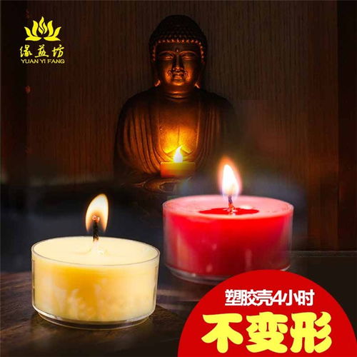 酥油灯如何用 缘益坊酥油灯厂 在线咨询 酥油灯