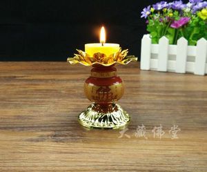 鎏金莲花酥油灯座合金镀铜佛前佛灯酥油蜡烛台灯架供灯底座优惠价12元,合金镀铜佛前佛灯酥油精心为您挑选-麦尔网购导航-网购宝
