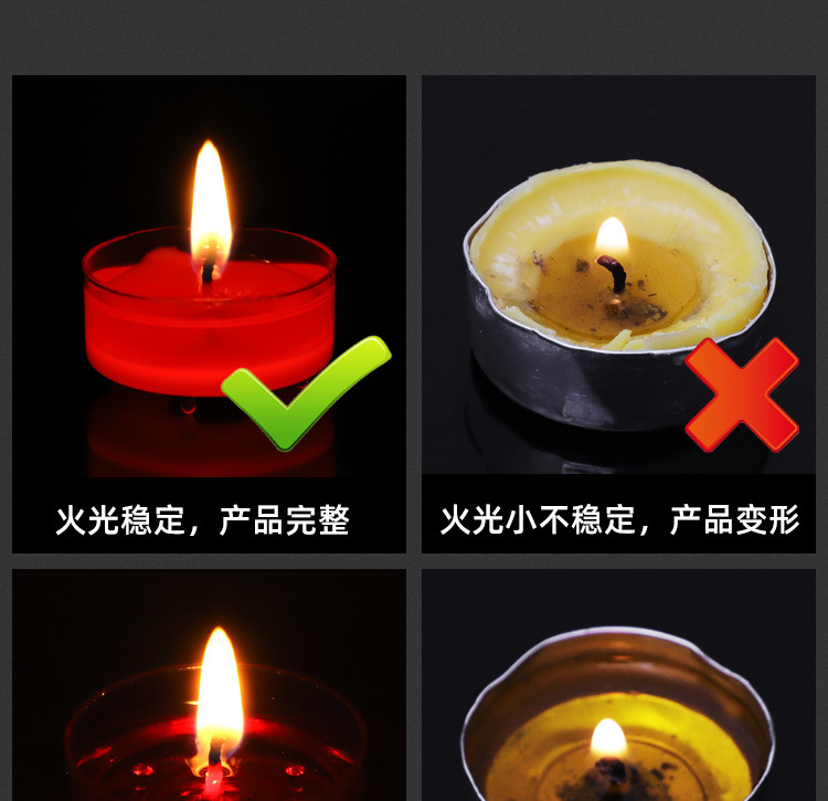 酥油灯24小时 佛前供灯 殊油灯家用寺庙腊烛烧香拜佛的蜡烛焟烛灯