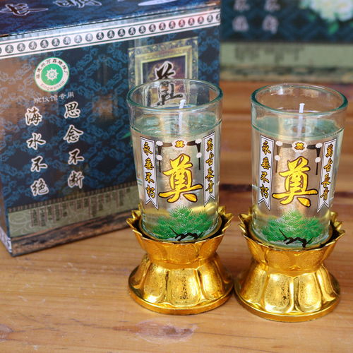 红白色防风无烟酥油水晶蜡烛祭祀灵堂清明扫墓玻璃奠头七室外烛灯