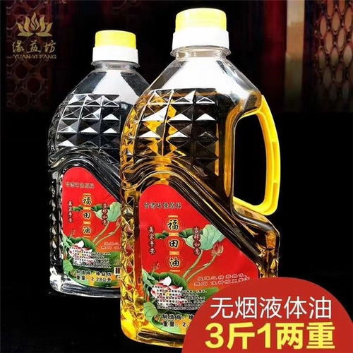 酥油蜡烛斗烛 酥油蜡烛 缘益坊酥油灯厂 查看