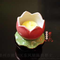供应陶瓷1盏酥油灯架灯座蜡烛台莲花灯佛灯 净土之光佛教用品图片,供应陶瓷1盏酥油灯架灯座蜡烛台莲花灯佛灯 净土之光佛教用品高清图片 潮州市潮安区东凤镇陈焕楷文化用品商行