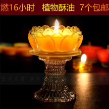 【佛具店】价格_图片_品牌_怎么样-