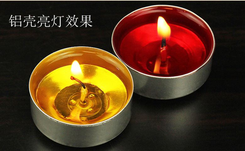 自在斗烛包玻璃30天长明灯蜡烛无烟油灯酥油供佛蜡烛