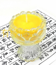 【妙吉祥酥油灯】最新最全妙吉祥酥油灯 产品参考信息