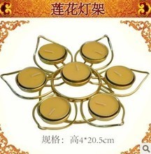 【酥油灯架】最新最全酥油灯架 产品参考信息