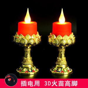 【酥油灯莲花座价格】最新酥油灯莲花座