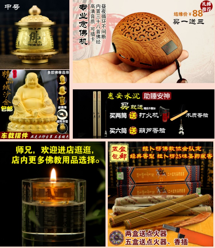 斗烛供佛酥油灯无烟祭祀蜡烛供灯门烛一1天三五七7天十五15天30天
