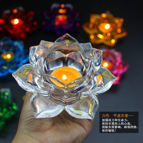 水晶酥油灯座家用莲花灯供佛灯蜡烛台供灯灯座供佛七彩莲花灯座