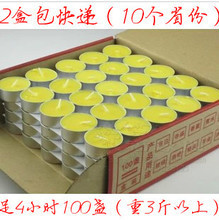 【酥油灯铝壳】最新最全酥油灯铝壳 产品参考信息