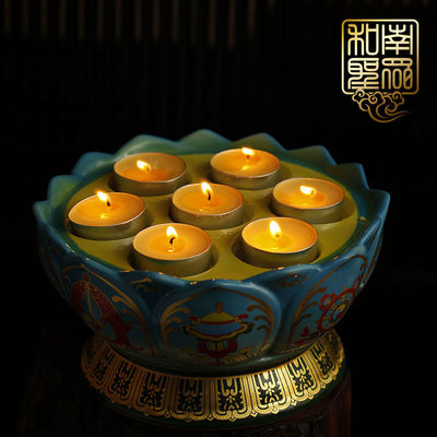 佛教用品佛堂八吉祥摆件陶瓷供佛酥油灯七星莲花灯蜡烛台2支包邮
