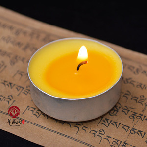 酥油粒8小时