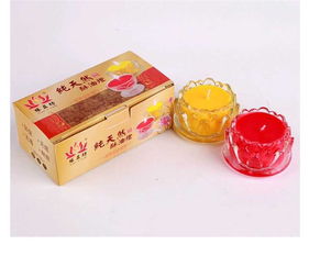 无烟酥油 无烟酥油油灯 缘益坊酥油灯厂 诚信商家