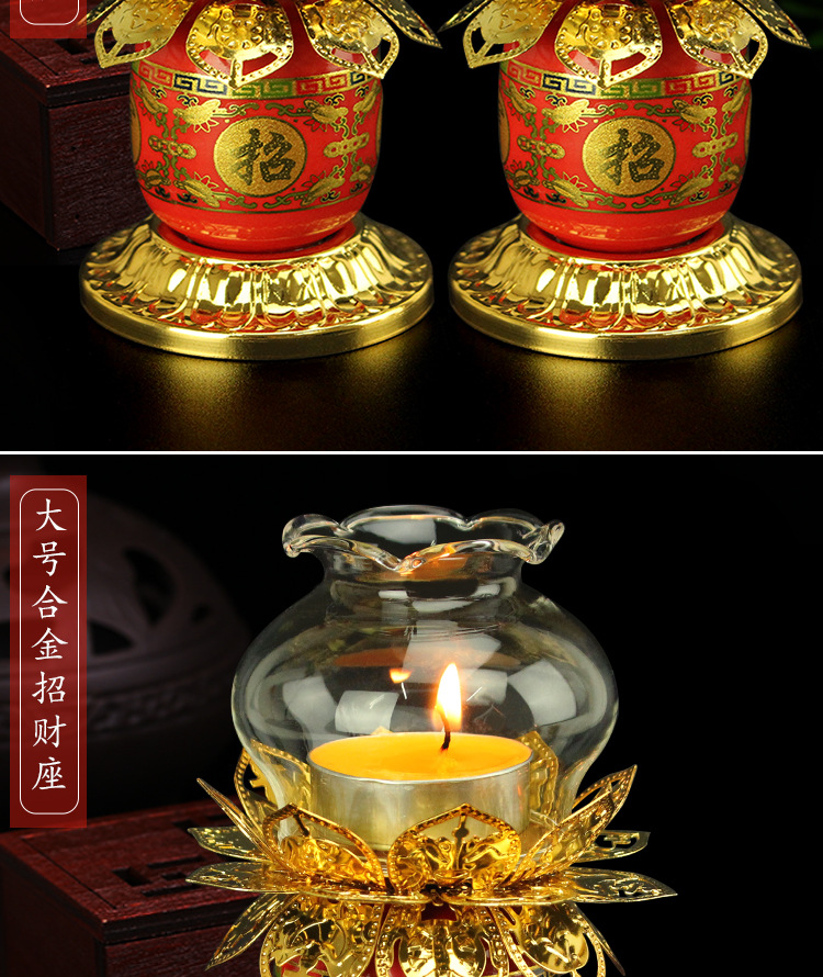 合金酥油灯座灯架供佛拜神唐彩莲花酥油座供灯家用佛堂寺庙蜡烛台