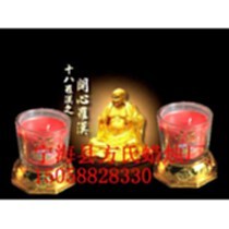氧烛厂商公司_2021年氧烛较新批发商_氧烛