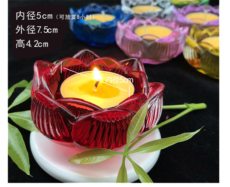 缘益坊酥油灯 七彩莲花烛台，点亮虔诚供奉之光