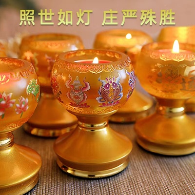 琉璃灯座酥油灯 莲花八吉祥烛台与供佛灯的文化意义