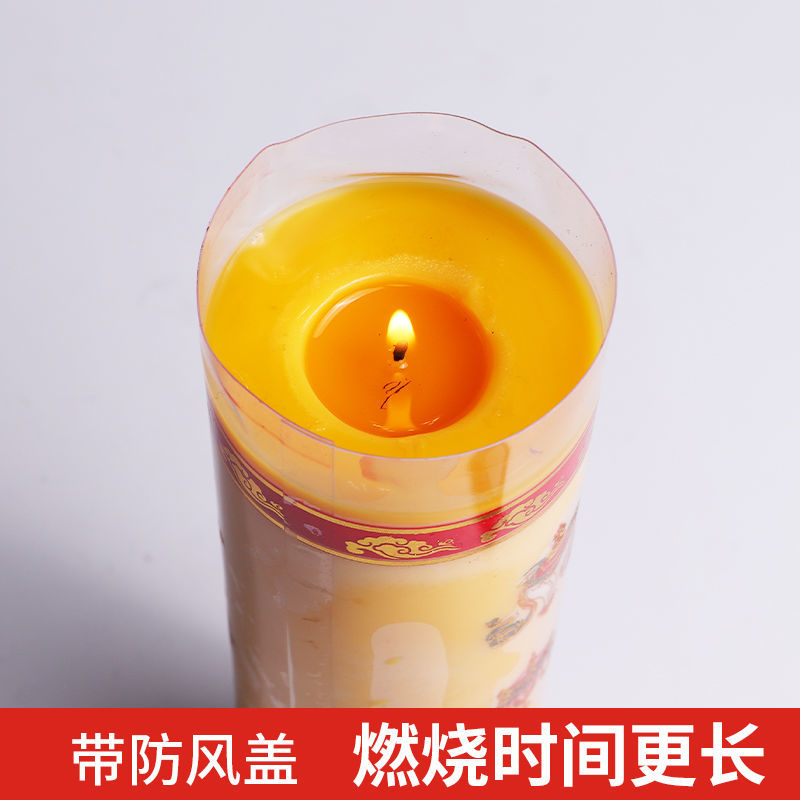 蜡烛斗烛供佛 酥油灯的无烟长明之礼