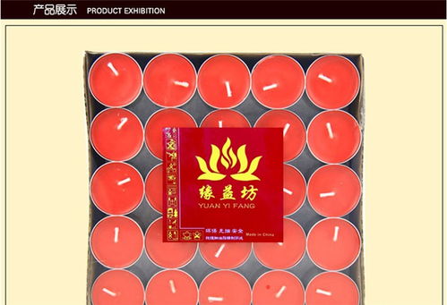 酥油蜡烛的颜色与缘益坊酥油蜡烛的特色