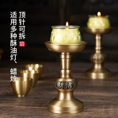 供奉用品大全 传统祭祀必备套装详解